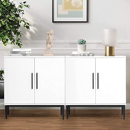 KFO Storage Cabinet with Doors, White Accent Cabinet, Modern Free Standing Cabinet, Sideboard with Metal Base for Bedroom, Living Room, Kitchen and Office…