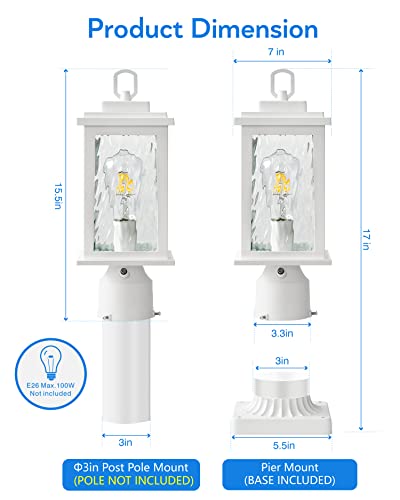 VIANIS White Outdoor Post Light Hardwired 120V, Dusk to Dawn Light Posts for Outside with Pier Mount Base, 100% Aluminum Lamp Posts Outdoor Lighting for Column Mount Light with Tempered Ripple Glass