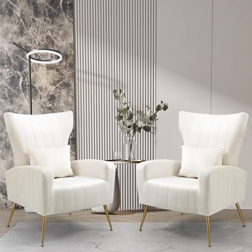 WQSLHX Living Room Chairs Set of 2 with Lumbar Pillow, Velvet Accent Chair with High Back Mid Century Armchair for Bedroom with Armrest, Arm Chair with Golden Metal Legs, White